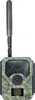 icuserver ICU CLOM Cam-S 4G Outdoor Wildkamera mit Produktbild-Vorschau 9