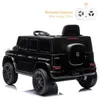 Elektryczny samochód dla dzieci Mercedes G-Klasse, 7.4 V, Podgląd zdjęcia produktu 8