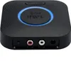 B06 Plus Bluetooth-Audioempfänger  adapter 5 aptX LL 50m Produktbild-Vorschau 1