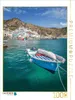 CALVENDO Puzzle Hafen von Sant Angelo auf Ischia, Italien | Produktbild-Vorschau 2