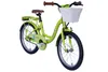 CHILLIZ Kinderrad 18 Zoll CHD.01 grün Rahmenhöhe 28 cm Produktbild-Vorschau 7