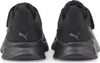 A rear view of two black Puma sneakers. Produktbild-Vorschau