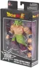 Dragon Ball Super - 17 cm figurka Dragon Star - Super Náhled obrázku produktu 10