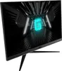 A gaming monitor displaying a futuristic tunnel with a glowing 'G' logo. Produktbild-Vorschau