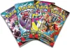 Pokémon|Amigo POK November ex Box Produktbild-Vorschau 4
