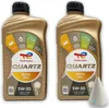 Total Quartz 9000 NFC | 5W-30 | 2 L | RN 0700 | Ford Produktbild-Vorschau 1