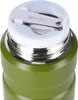 Termos per alimenti NILS Camp NCT02 750 ml Anteprima dell’immagine prodotto 6