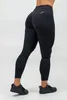 Nebbia Legginsy kształtujące pośladki z wysokim stanem Podgląd zdjęcia produktu 5