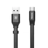 Baseus Nimble 0,2 m Noir Voir les images du produit 1