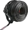 VEVOR corda sintetica 9,5 mm x 30,5 m corda sintetica per Anteprima dell’immagine prodotto 1