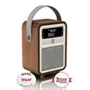 VQ - Radios - Kuechenradios - Walnuss Monty DAB/DAB+ Produktbild-Vorschau 5
