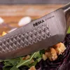 Boska Steakmesser-Set Monaco+ / 4er-Set / Produktbild-Vorschau 13