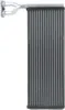 Warmtewisselaar voor interieurverwarming, afmetingen 450 x Productafbeelding-voorbeeld 2
