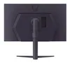 The back of a computer monitor on a white background. Produktbild-Vorschau