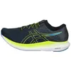 Asics Laufschuh Evoride 2 Road Produktbild-Vorschau 11
