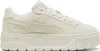 Puma Karmen Ii sportovní boty beige EU 41 woman beige EU 41 Náhled obrázku produktu 3