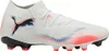 Puma Future 8 Match Fg/Ag Bright White Bright White 43 Náhled obrázku produktu 8