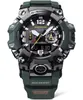 Casio Analog Digital 'G-shock Mudmaster' Herren Uhr  Produktbild-Vorschau 8