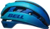 Bell Xr Spherical Helm Blau S Blau S Produktbild-Vorschau 3