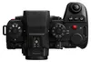 Panasonic Lumix DC-S1II E Body Produktbild-Vorschau 3
