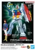 Bandai BEST MECHA COLLECTION 1/144 RX-78-2 GUNDAM REVIVAL Náhled obrázku produktu 2