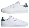 Adidas Urban Court Couleur Blanc Voir les images du produit 25