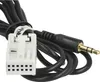 vhbw AUX Audio Adapter Kabel KFZ Radio (120 cm) kompatibel Produktbild-Vorschau 7