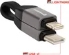 Swissten, portachiavi iPhone Lightning/USB-C con cavo Anteprima dell’immagine prodotto 3