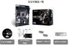 Biostar H81MHV3 3.0 H81, Intel, LGA 1150 (Socket H3), Produktbild-Vorschau 10