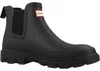 Stivaletti del marchio Hunter, modello HFRU0005261, linea Anteprima dell’immagine prodotto 5