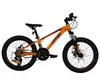 Mountainbike Keskin MTB1 – 20 Zoll Mountainbike – leichter Produktbild-Vorschau 1