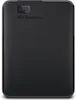 Western Digital WD Elements Portable USB 3.0             Produktbild-Vorschau 23