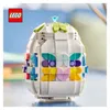 LEGO Pot de fleur décoratif 40816 Voir les images du produit 16