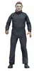 NECA Halloween 2 Michael Myers Ultimate akční figurka 18 cm Náhled obrázku produktu 1