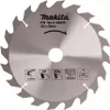 Makita D-03925, 1 Stück(e) Produktbild-Vorschau 1