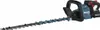 Akku-Heckenschere UH004GD201 XGT, 40Volt, 60cm Produktbild-Vorschau 25