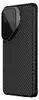 Étui pour téléphone portable Galaxy S26 Ultra, CarboProp Voir les images du produit 4