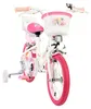 Volare Unicorn Kinderfahrrad für Mädchen, 14 Zoll, Weiß, Produktbild-Vorschau 5