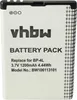 vhbw Akku kompatibel mit Zalip MIFI H1, cdm530am Handy Produktbild-Vorschau 3