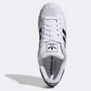 A top-down view of a white Adidas Superstar II sneaker with black stripes. Produktbild-Vorschau