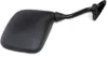 Coppia specchietti moto per YAMAHA FZ 750 Genesis 2KK 1FN Anteprima dell’immagine prodotto 4