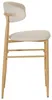 Set aus 2 Barhockern in Beige und Metall mit hellem Produktbild-Vorschau 3
