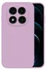 Hülle für Xiaomi Redmi Note 14 Pro Case Cover Bumper Produktbild-Vorschau 8