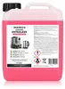 Wark24 Flüssig Entkalker 5 Liter für Kaffeevollautomat  Produktbild-Vorschau 1