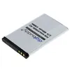 digibuddy Akku kompatibel zu Nokia 6100/6101/3650/6230 Produktbild-Vorschau 3
