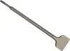SDS Plus príklepový vrták, 75 x 400 mm Náhľad obrázku produktu 1