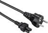 Hama Mains Lead, 0,75 m, 250 V Náhľad obrázku produktu 1