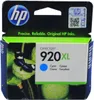 HP Nr 920 XL Druckerpatrone cyan (CD972AE) Náhled obrázku produktu 22