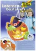 folia Laternen Bastelset "Kürbis" Produktbild-Vorschau 1