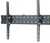 Uchwyt TV Uchwyt ścienny LCD LED Plazma - Uchylny 37-70" Podgląd zdjęcia produktu 1